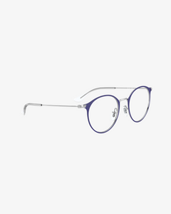 Rayban | RY1053 | 4079 | 45 [Junior]