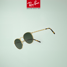 Load image into Gallery viewer, Rayban | RB3637 | 9196/31 | 50