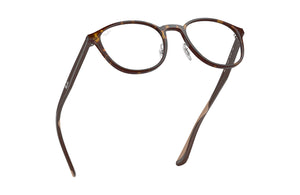 Rayban | RB7156 | 2012 | 51